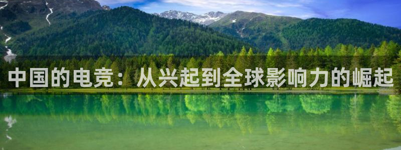 安博电竞官网登录入口
